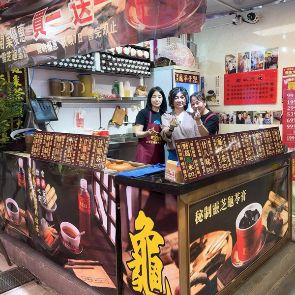 朗晴街市分店